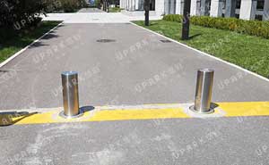 中國石油檔案館全自動升降路樁項(xiàng)目