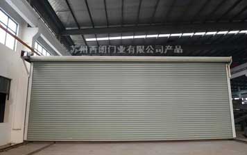 卷簾門 - 12米寬大型鋼制卷簾門