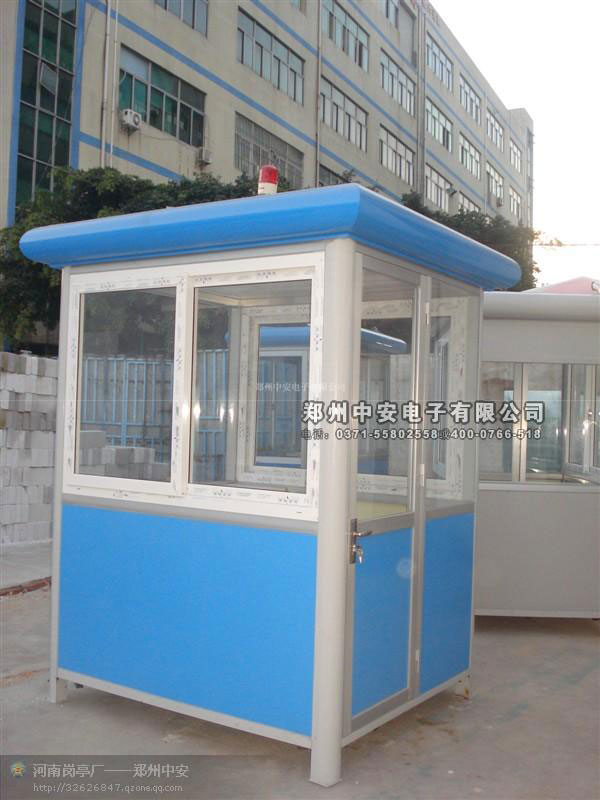 彩鋼崗?fù)A-GT-23