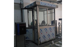 惠濟(jì)萬(wàn)達(dá)廣場(chǎng)崗?fù)すこ贪咐? />
                                                    </div>
                                                    <span>惠濟(jì)萬(wàn)達(dá)廣場(chǎng)崗?fù)すこ贪咐?/span>
                                                </a>
                                            </li>
                                            <li>
                                                <a href=