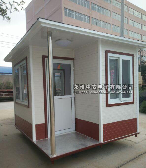 內(nèi)蒙古財(cái)經(jīng)大學(xué)崗?fù)すこ贪咐?- 中出網(wǎng)-智能出入口與停車充電門戶