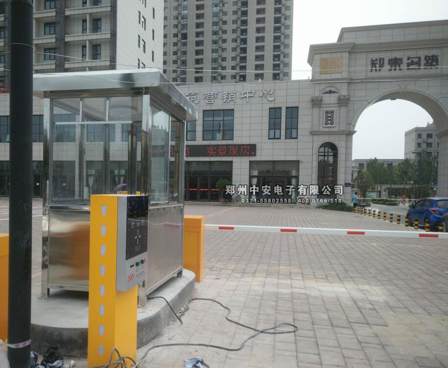 鄭東名筑崗?fù)すこ贪咐?- 中出網(wǎng)-智能出入口與停車(chē)充電門(mén)戶