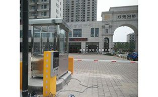 鄭東名筑崗?fù)すこ贪咐?- 中出網(wǎng)-智能出入口與停車充電門戶