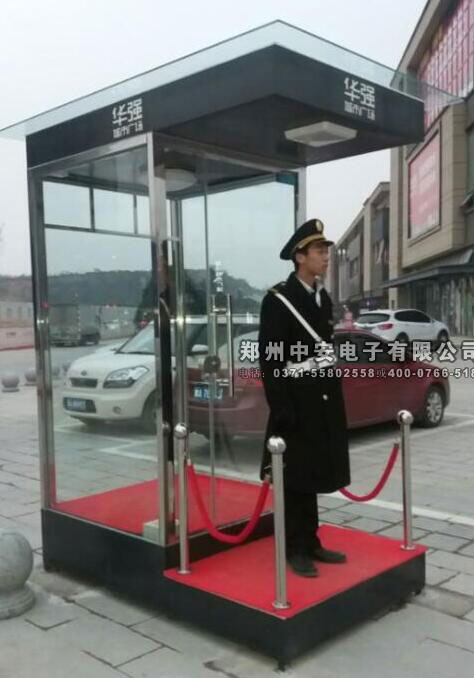 鄭州華強(qiáng)城市廣場(chǎng)崗?fù)すこ贪咐?- 中出網(wǎng)-智能出入口與停車充電門戶