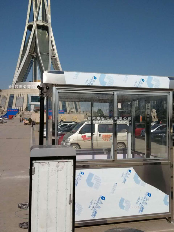 鄭州中原福塔崗亭工程案例 - 中出網-智能出入口與停車充電門戶