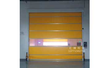 快速門 - 快速門