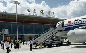 成都九寨黃龍機場門禁系統案例