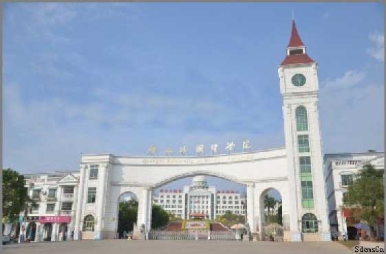 廣西外國(guó)語(yǔ)學(xué)院門禁系統(tǒng)案例 - 中出網(wǎng)-智能出入口與停車充電門戶