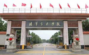 中國人民解放軍石家莊機械化步兵學院門禁系統(tǒng)案例