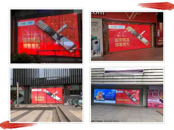 亞太天能新一輪全國投放啟動(dòng)