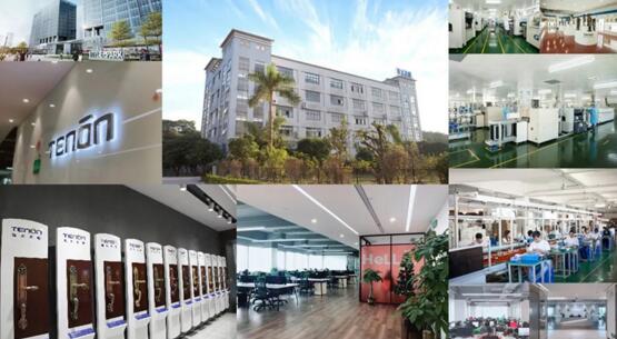 亞太天能與國美零售達成戰(zhàn)略合作