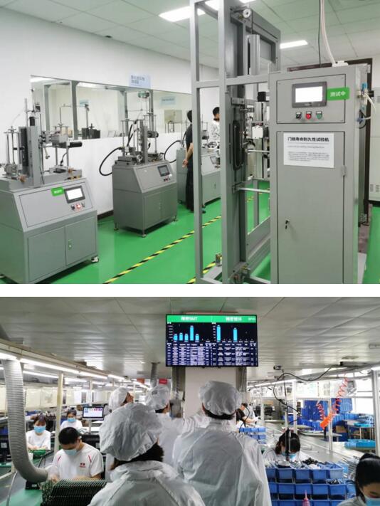 亞太天能實驗室及生產線