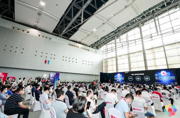 2020第四屆中國“葵花獎(jiǎng)”智能家居頒獎(jiǎng)盛典