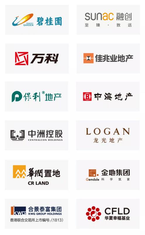 緊捉機(jī)遇 助力智慧城市新建設(shè)