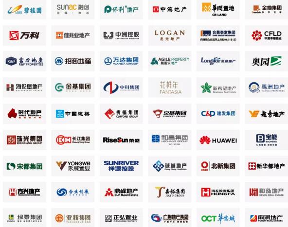 亞太天能與一線地產(chǎn)商達成戰(zhàn)略合作