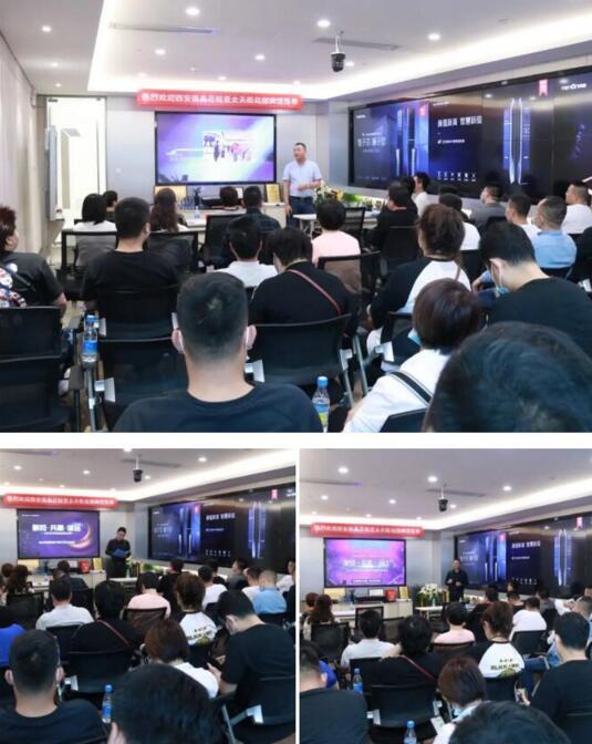 段總對雙方自開展合作以來所取得的成績進(jìn)行了一番簡要報(bào)告