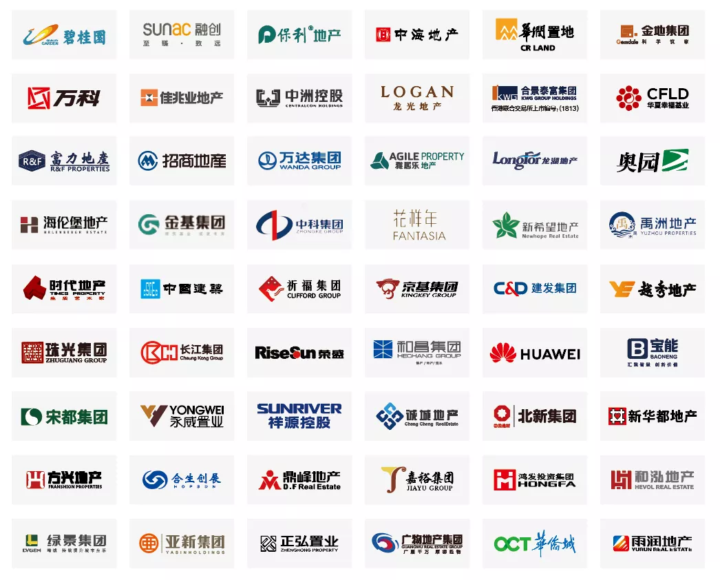 亞太天能憑借產(chǎn)品實力更是獲得一眾知名地產(chǎn)的青睞