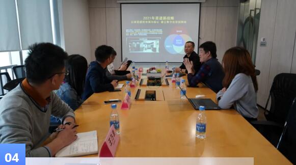 紅星美凱龍@亞太天能，攜手探討建材渠道實(shí)體店的破局之道