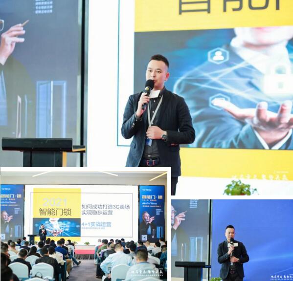 天能經(jīng)銷商代表 譙章