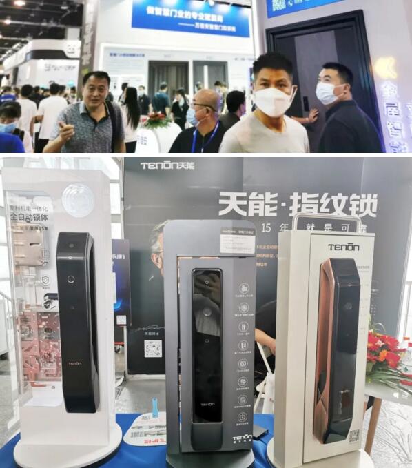 現(xiàn)場火熱 恒者恒強(qiáng)