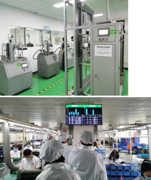 亞太天能實(shí)驗(yàn)室及生產(chǎn)線