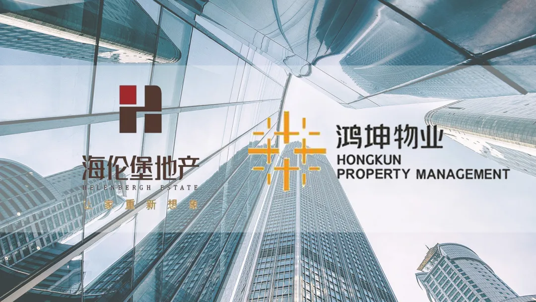 強(qiáng)強(qiáng)聯(lián)手 賦能更宜居的智慧社區(qū)