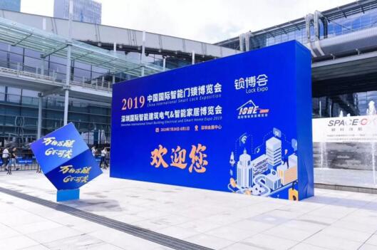 大事記|我們又雙叕獲獎(jiǎng)啦！2019孔明獎(jiǎng)亞太天能再放異彩！