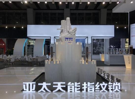 建博會(huì)、發(fā)布會(huì)兩大盛會(huì)齊發(fā),亞太天能實(shí)力詮釋行業(yè)領(lǐng)導(dǎo)力