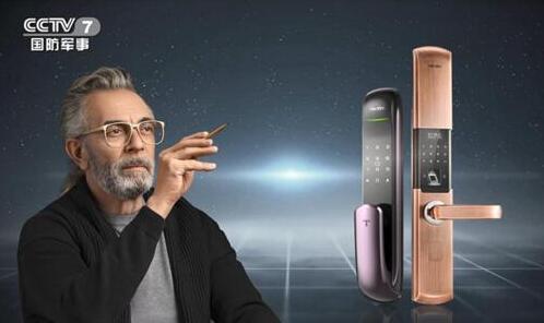 為安全可靠代言，亞太天能品牌煥新榮登中央電視臺