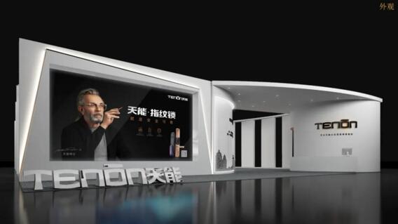 亞太天能參展新品再引業(yè)內(nèi)高度關(guān)注！