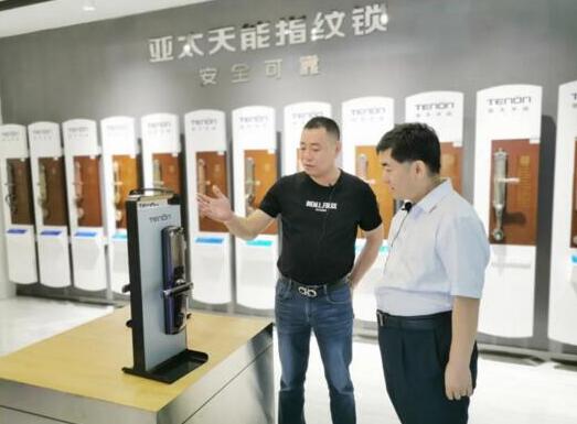 愿奔赴2020年廣州建博會的你，會與厚積薄發(fā)的亞太天能相遇！