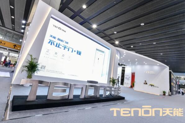 瘋狂打call丨亞太天能再獲殊榮，燃爆中國建博會