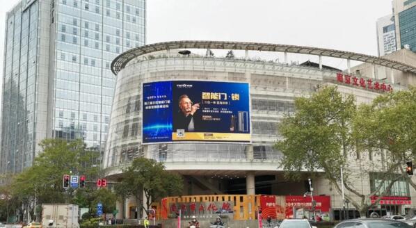 4月強勢霸屏！亞太天能登陸知名地標戶外大屏！