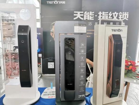 亞太天能空降永康門博會，智能門培訓基地首秀引各界關注！