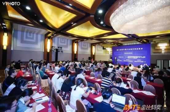 凱迪仕斬獲2019移動智能營銷金比特獎——效果營銷標桿案例大獎！