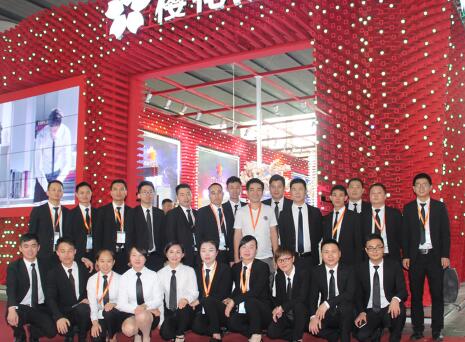 廣東櫻花智能科技有限公司