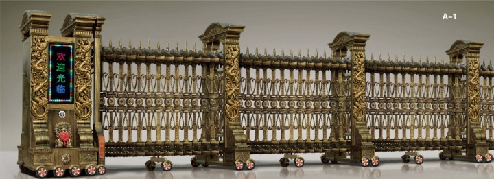 A-1盛世至尊系列電動伸縮門