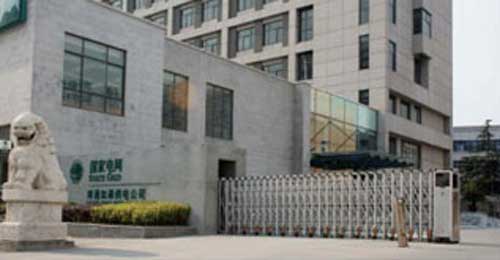 如皋供電公司伸縮門案例 - 中出網(wǎng)-智能出入口與停車充電門戶