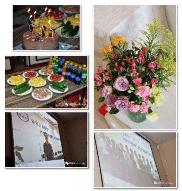 祝愿帝航家人生日快樂！——帝航集團(tuán)4月家人生日會(huì)