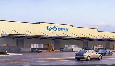 蘇州帝航防護設(shè)施有限公司