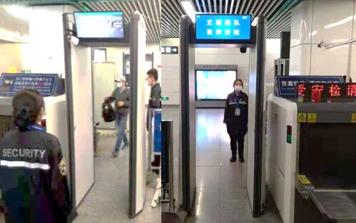 智能測(cè)溫武器探測(cè)門