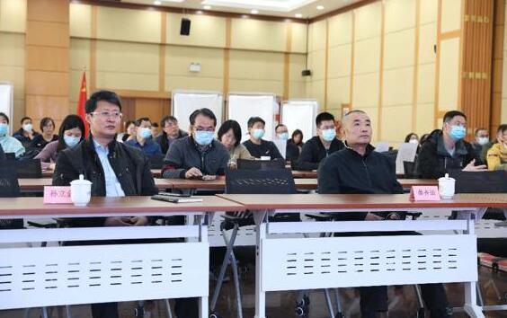 同方威視舉辦了海南自由貿(mào)易港建設(shè)政策解讀講座