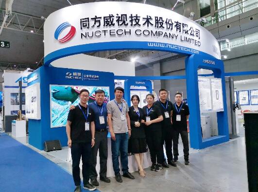 同方威視亮相2019新疆亞歐安防暨警用裝備展