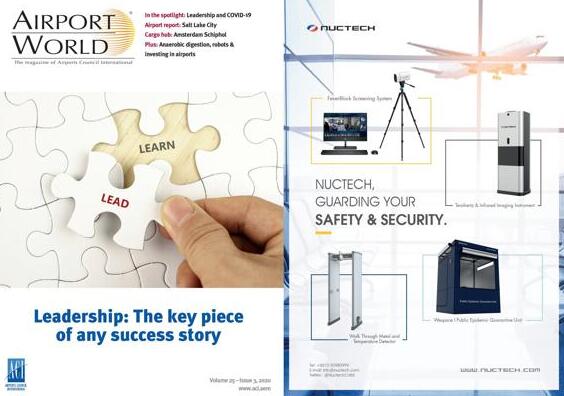 同方威視董事長陳志強(qiáng)應(yīng)邀接受國際機(jī)場協(xié)會ACI旗下媒體Airport World獨(dú)家專訪