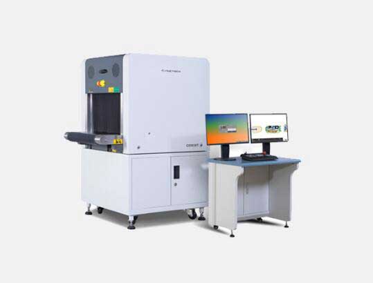 CX5030T型X光安檢機