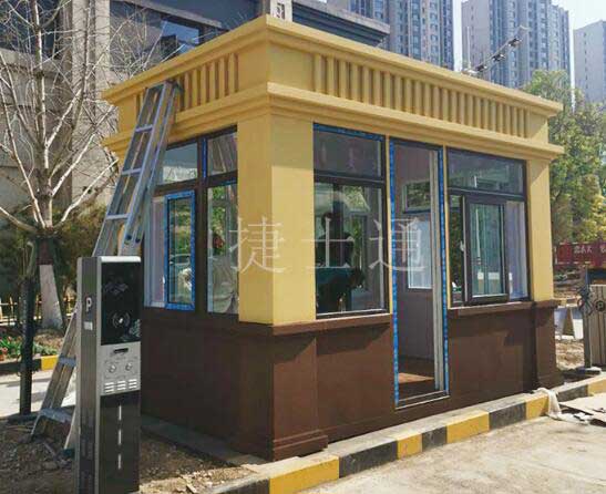 真石漆保安崗?fù)? /></div>
        <div   id=