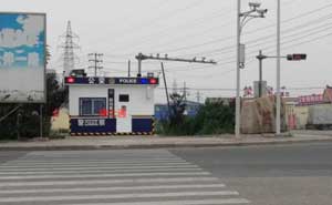 天津市漢沽警亭案例 - 中出網(wǎng)-智能出入口與停車充電門戶