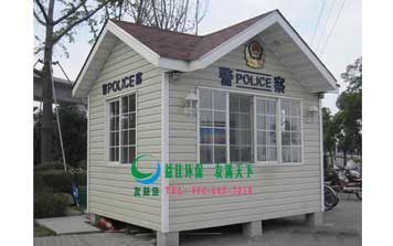 廣元市木質(zhì)崗?fù)? />
                                                </div>
                                                <span>廣元市木質(zhì)崗?fù)?/span>
                                            </a>
                                        </li>
                                        <li>
                                            <a href=