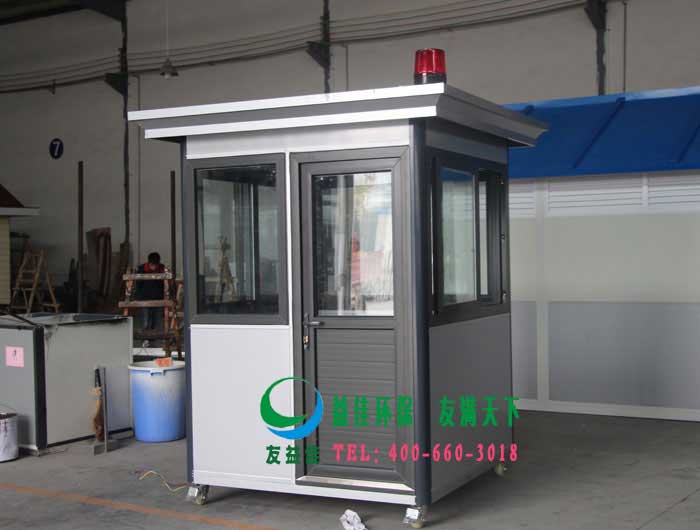 警務(wù)治安用彩鋼崗亭