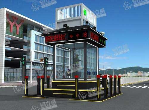 交警崗?fù)? /></div>
        <div   id=